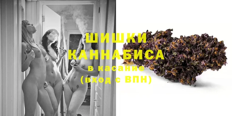 МАРИХУАНА Amnesia  Белая Холуница 